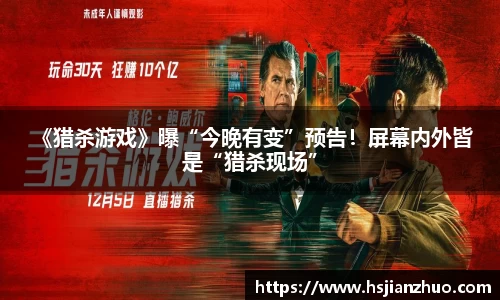 NG28相信品牌力量