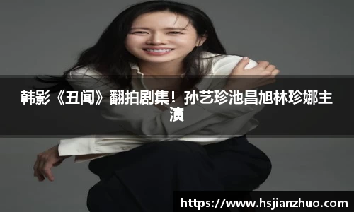 NG28相信品牌力量