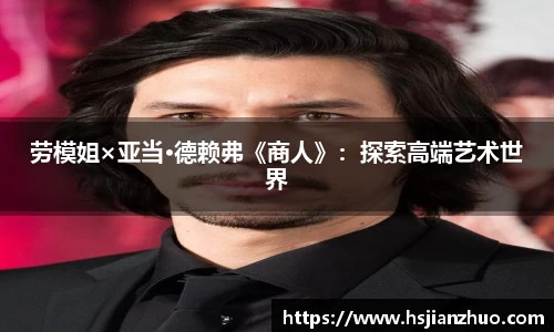 NG28相信品牌力量